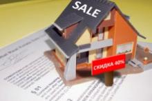 ������� �� ������� ��������� ������������ 